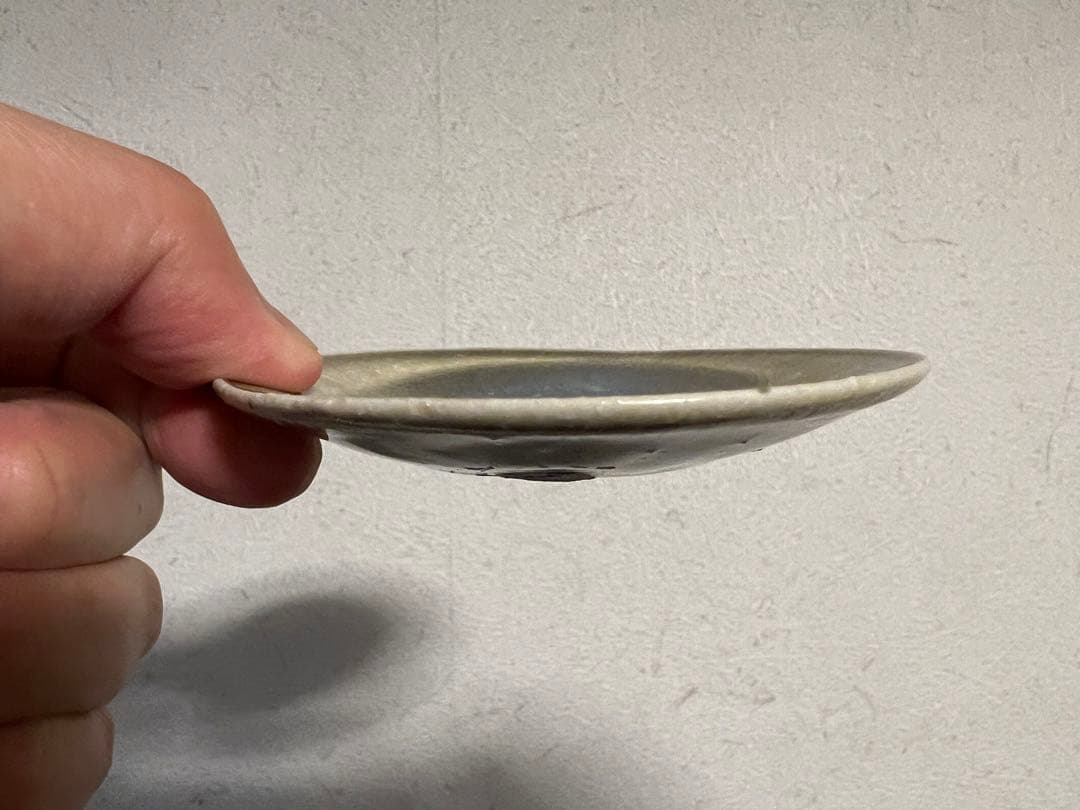 伊賀焼 土楽 豆皿 小皿 名工 福森雅武 白洲正子 土井善晴 名工 骨董 古美術