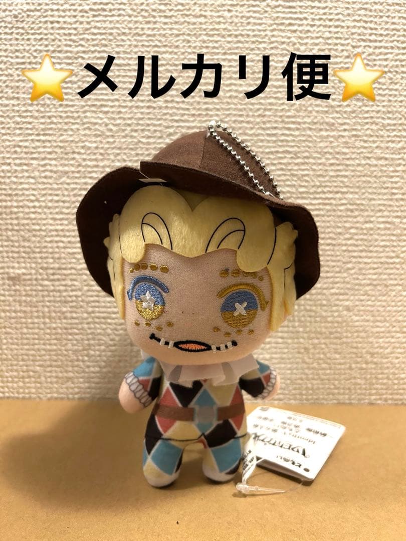 IdentityV 第五人格 曲芸師 ともぬい タグ付き マイク・モートン