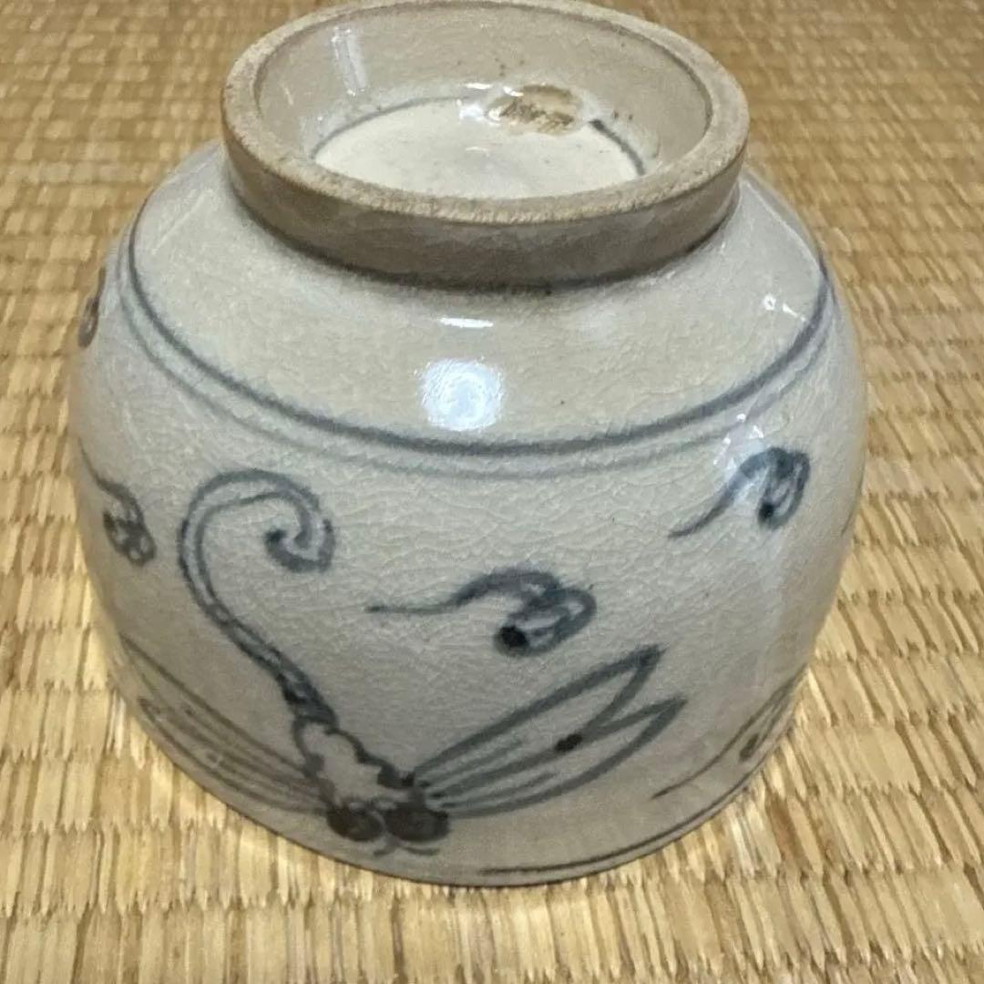 安南写し蜻蛉絵柄 陶器 茶碗　京焼き　須田祥豊