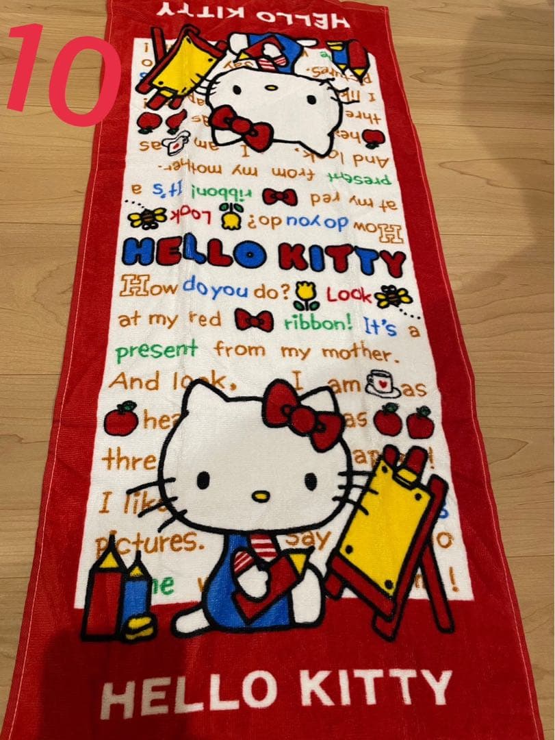 サンリオ ハローキティ けろっぴ ロッツォ タオル まとめ売り 12枚セット