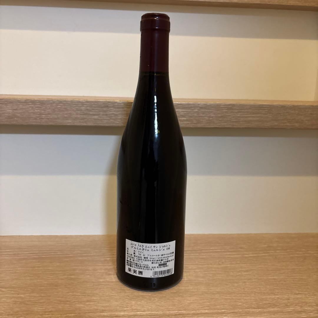 ワイン Nuits-St-es 1er Cru Les Murgers 08