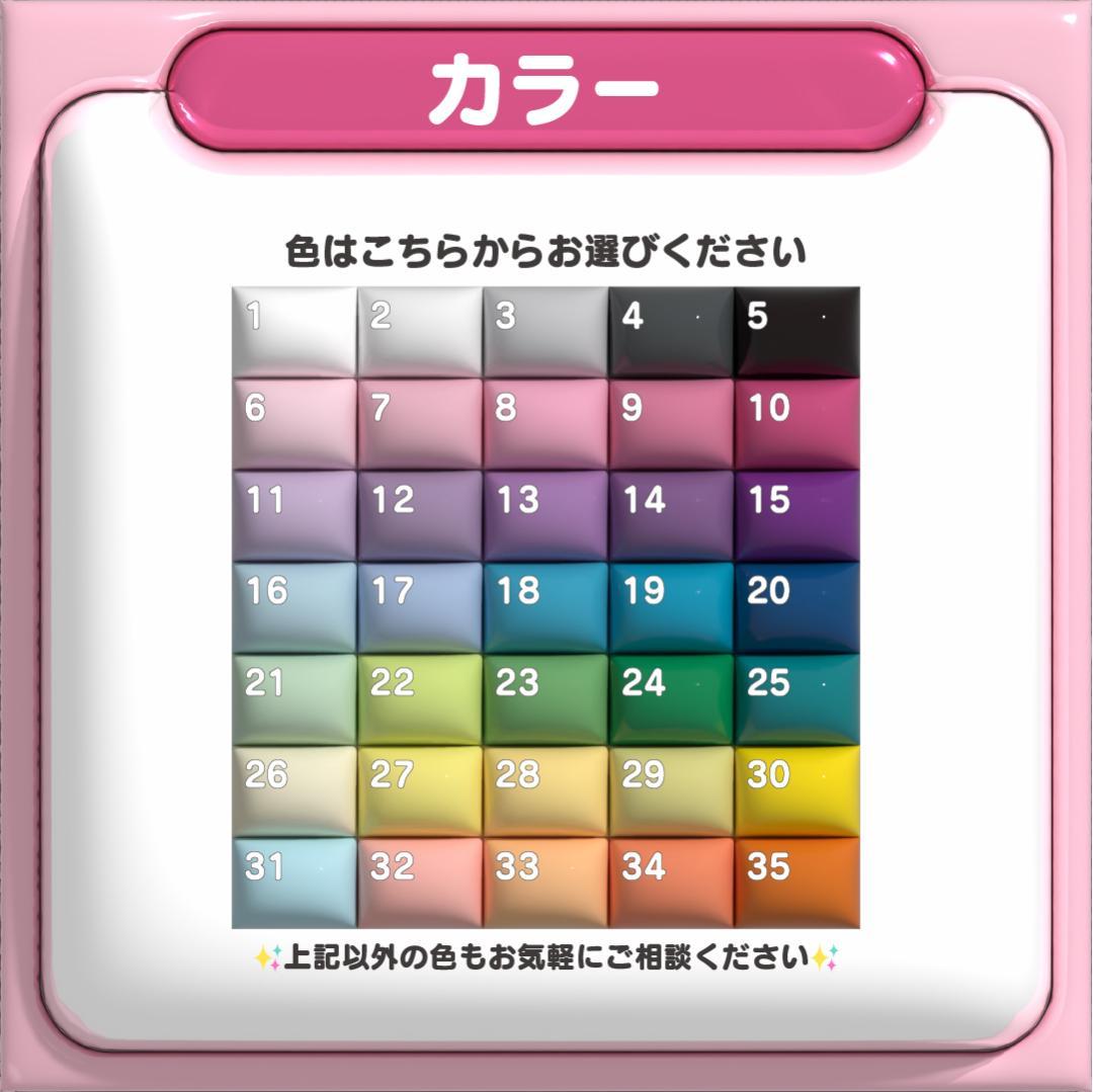 【종호 ジョンホ ATEEZ】ネームボード オーダー ぷっくり 文字