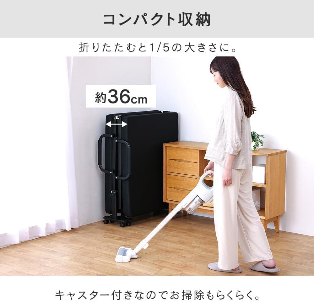 折りたたみベッド OTBSS-KRH ブラウン セミシングル　送料込み　未使用