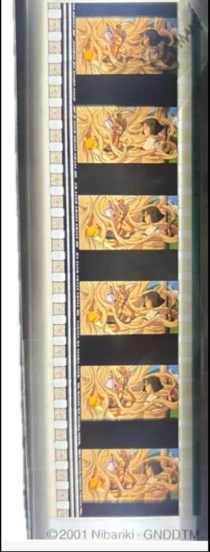 1204①.千と千尋の神隠し　三鷹の森ジブリ美術館　フィルムブックマーカー