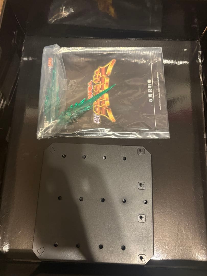 合馬公式アカウント1