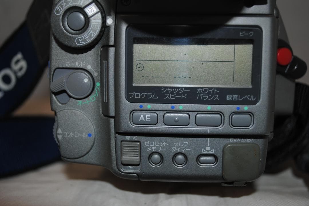 [1492] SONY デジタルビデオカメラ DCR-VX1000 ジャンク品