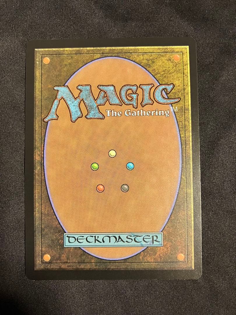 羽ばたき飛行機械　部分光沢　Kaladesh MPS MTG