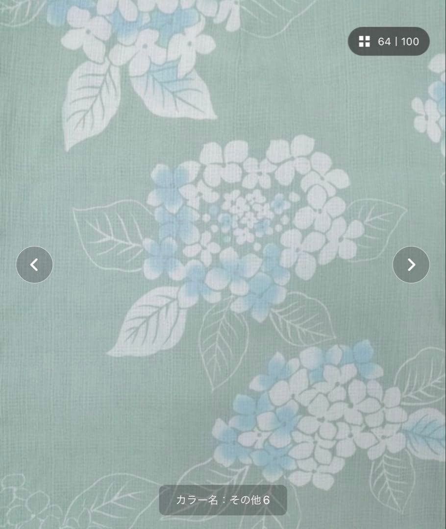 大人浴衣asaka 着付けのいらない二部式浴衣 セパレート式綿麻浴衣 2点セット