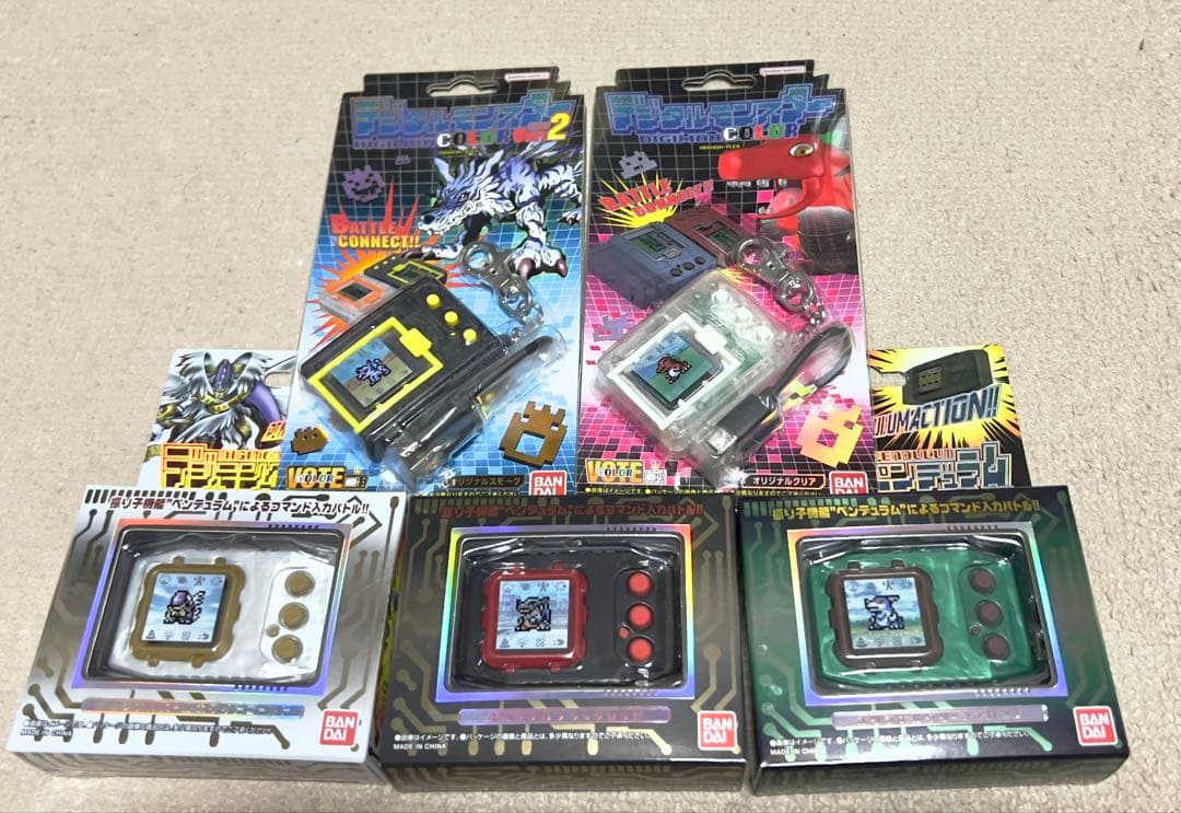 デジモンcolor＆ペンデュラムcolor まとめ売り
