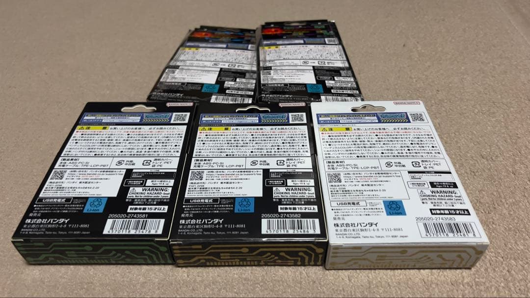 デジモンcolor＆ペンデュラムcolor まとめ売り