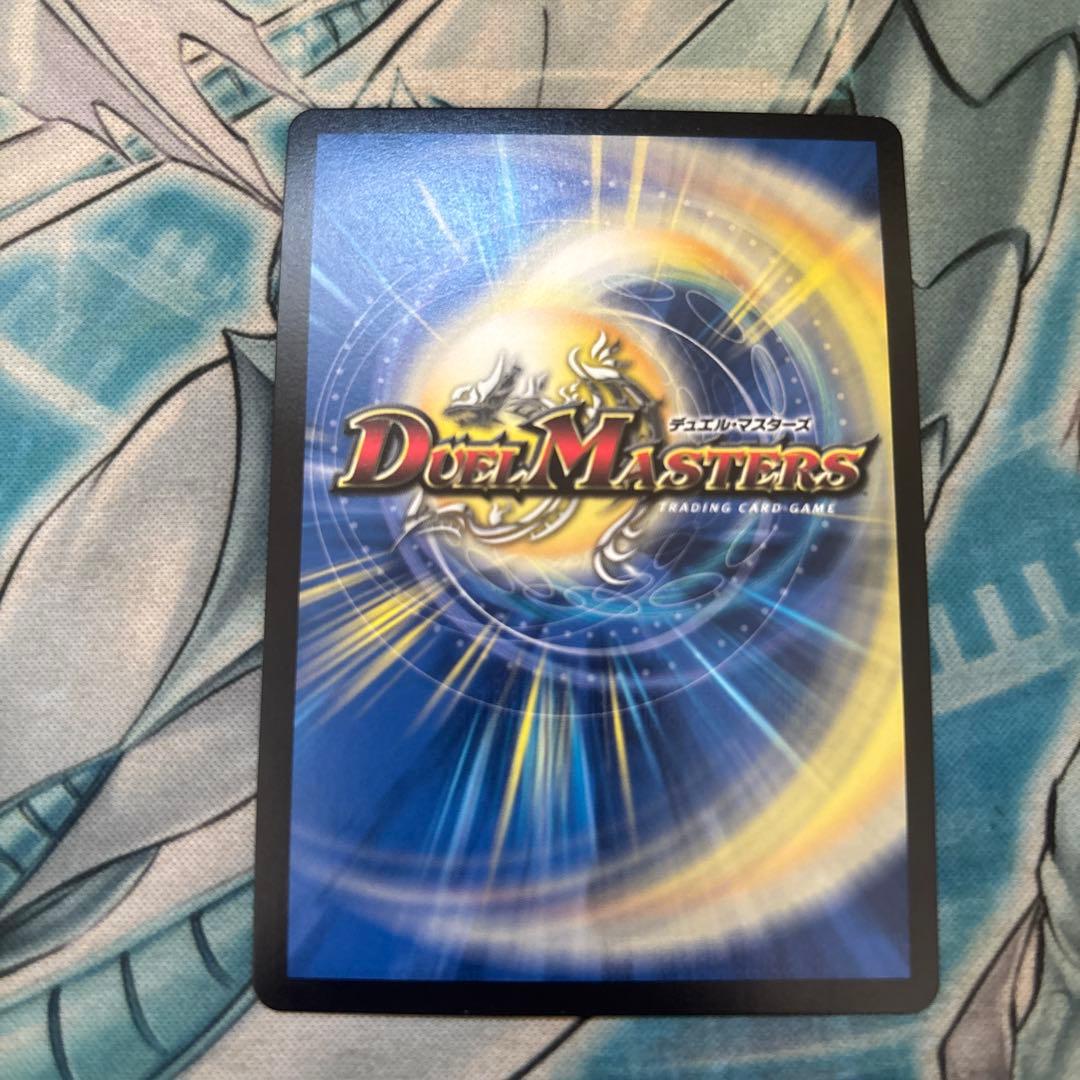 流星のガイアッシュカイザー 神アート　3枚