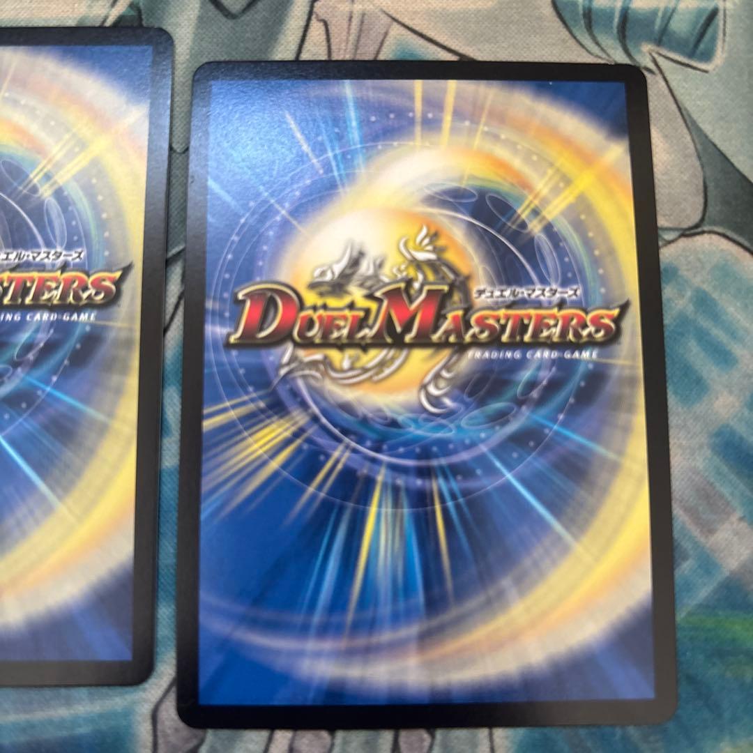 流星のガイアッシュカイザー 神アート　3枚