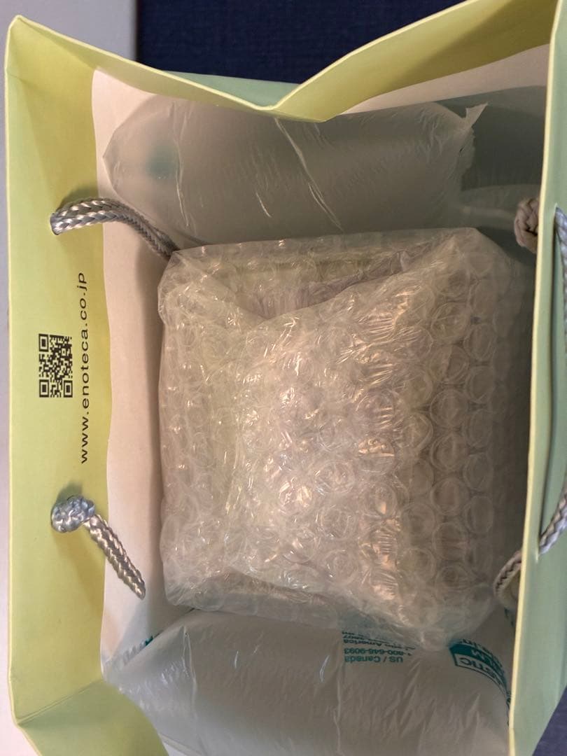 【新品】カリラ 25年 正規品 シングルモルト スコッチウイスキー700ml