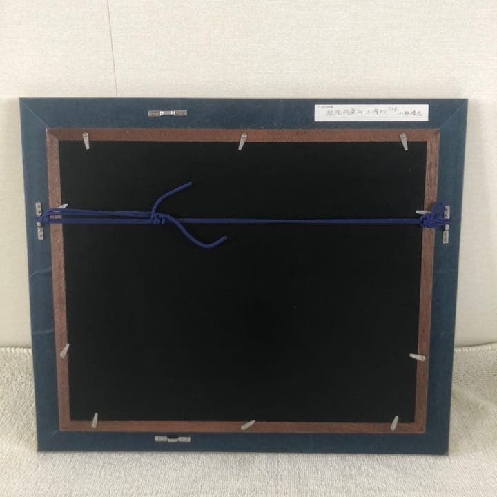 北海道網走市の洋画家 小林清光 油絵 真作肉筆画 『知床硫黄山五湖から』F6号