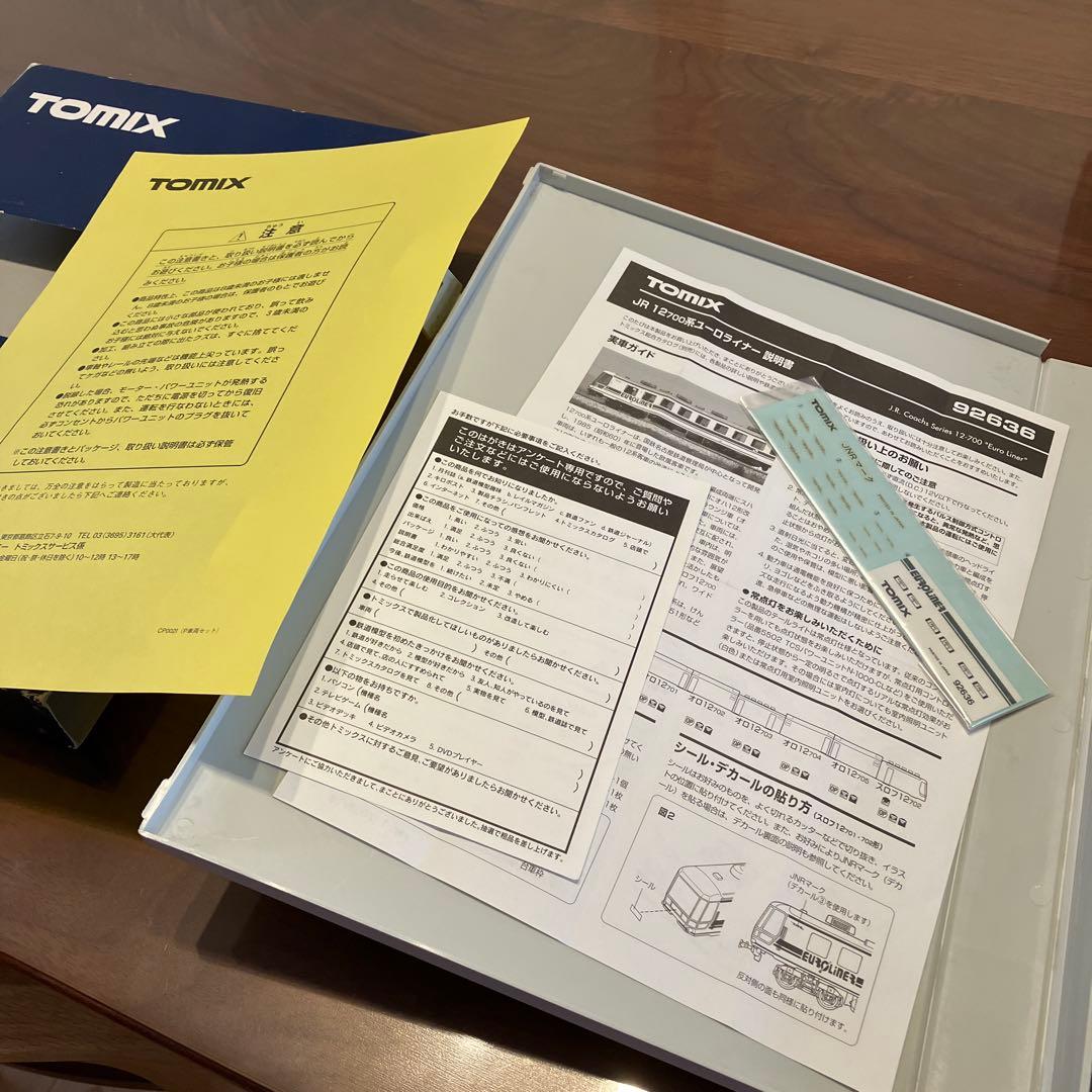 TOMIX 92636 ユーロライナー 7両セット