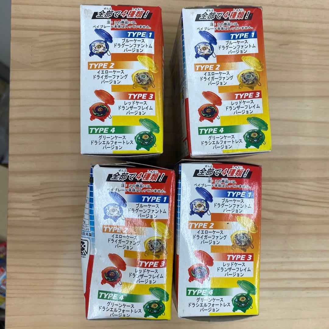 【未開封】爆転シュートベイブレード プッシュオンケース 収納ケース ベイポーチ