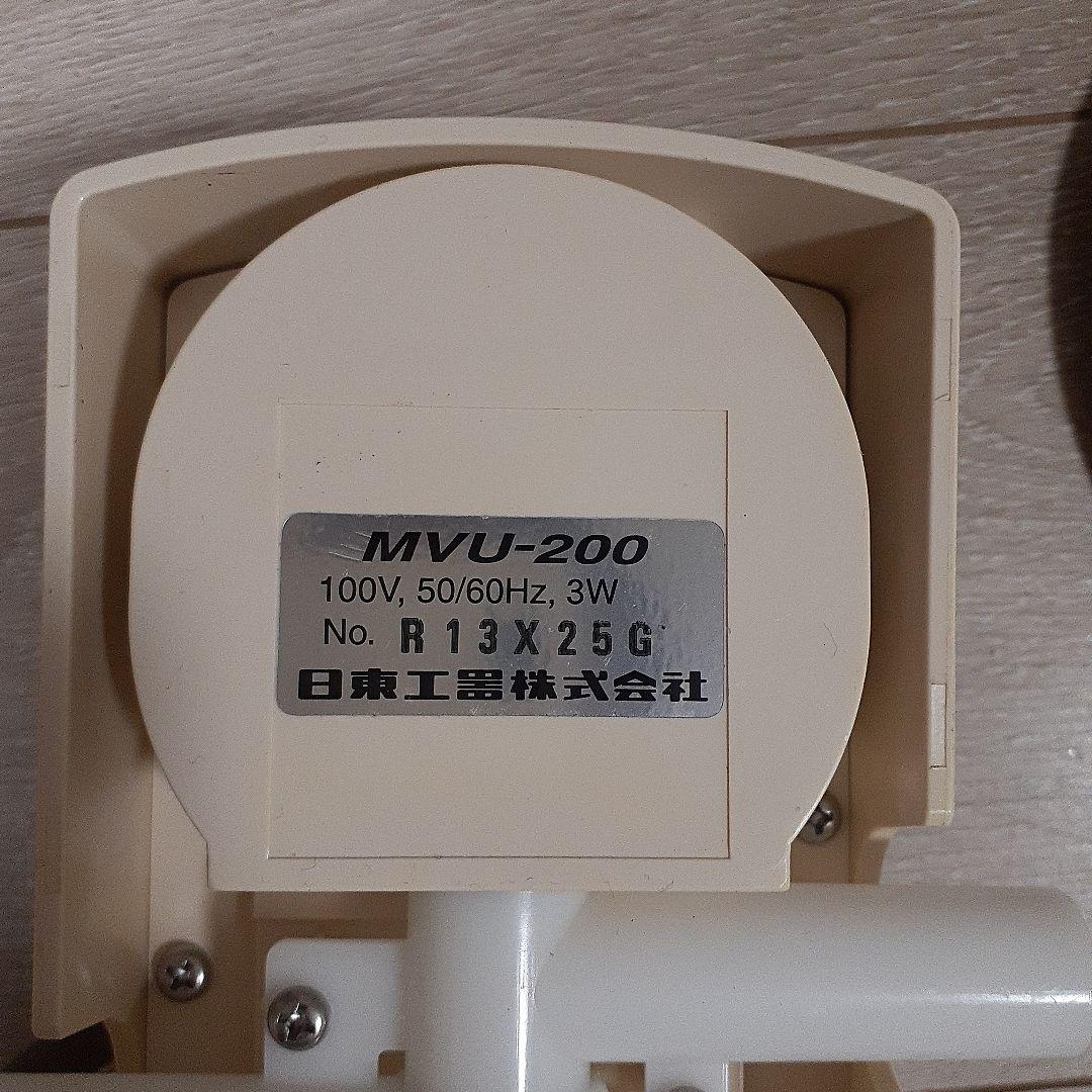 日東工器　MVU-200 ポンプ 逆洗・排気機能付き