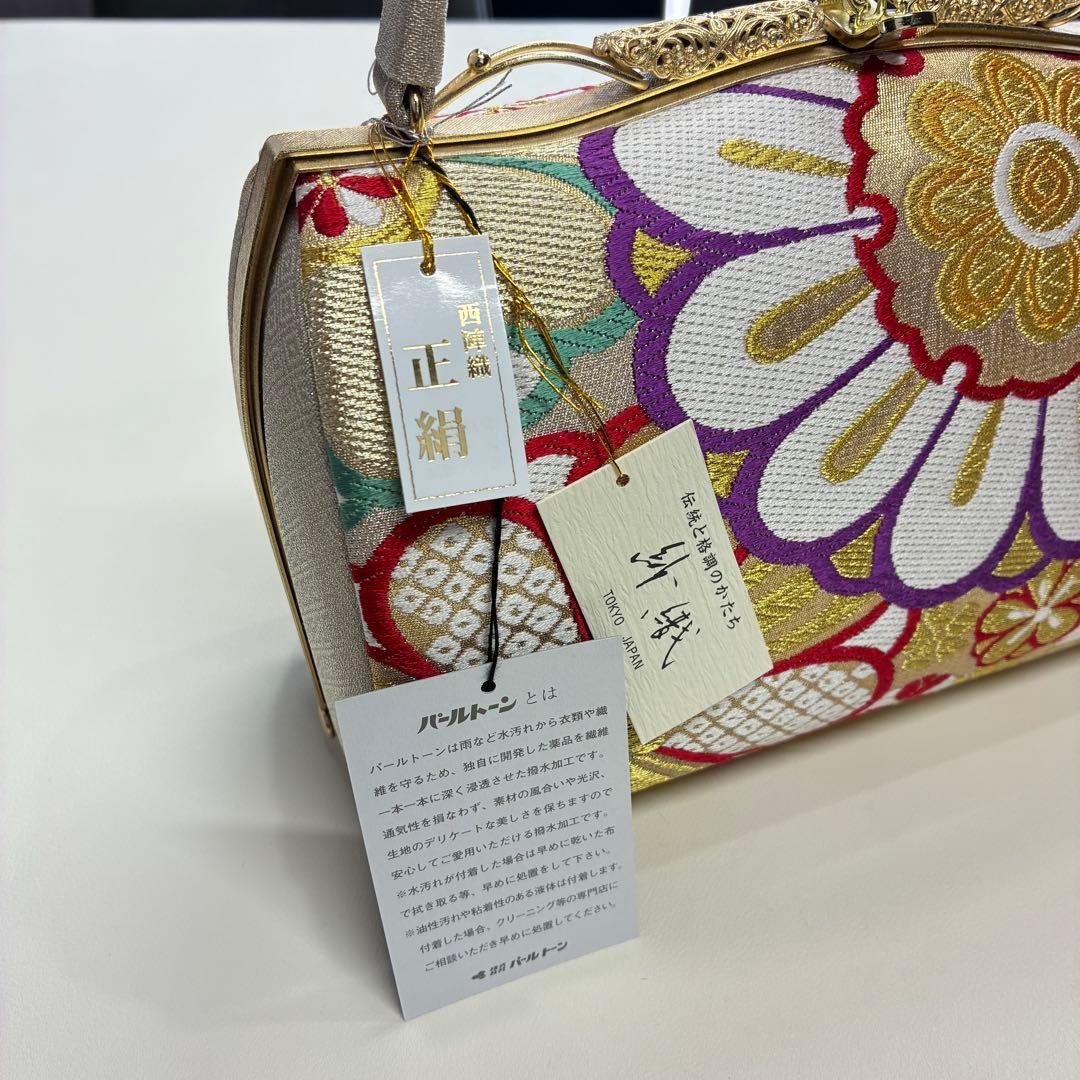 新品 タグ付き 紗織 和装バッグ/草履セット 西陣織 正絹 箱付き