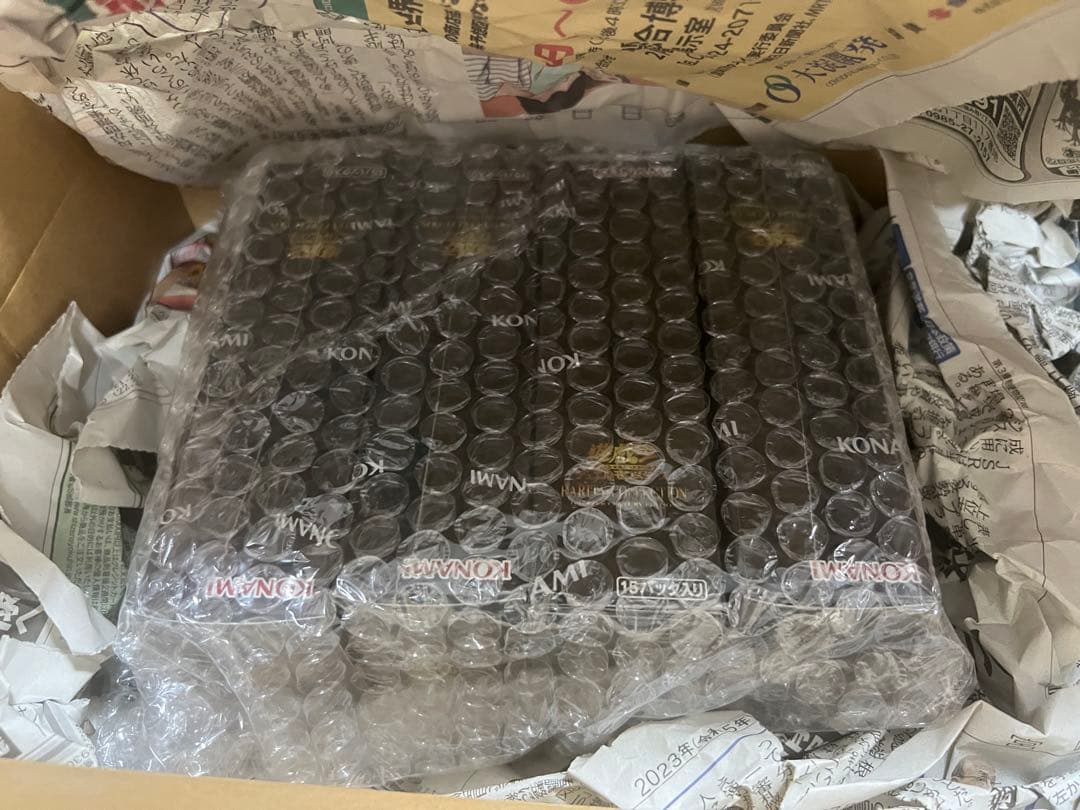 遊戯王　レアリティコレクション 25th 新品未開封　4box