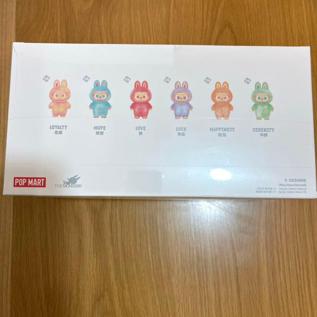 【新品未開封・正規品】ラブブ Big into EnergyアソートBOX 1箱