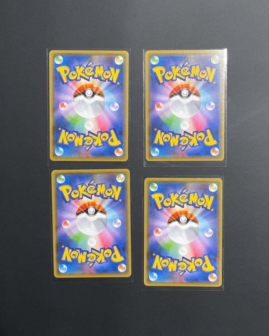 ピカチュウ：YU NAGABA×ポケモンカードゲーム PROMO S-Pプロモ…