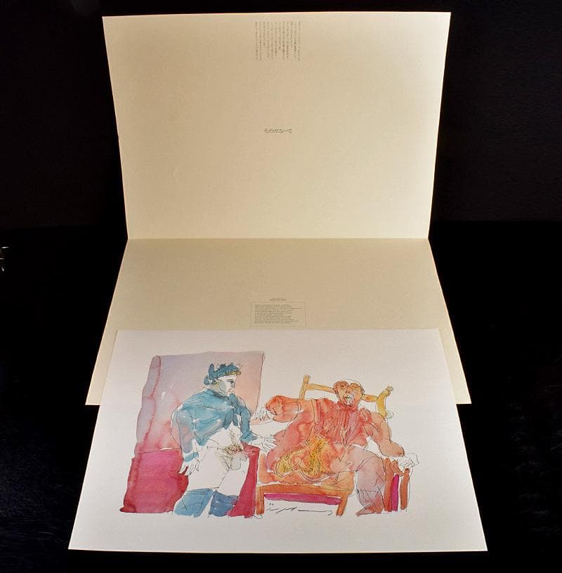 池田満寿夫　詩画集「おんなおとこ」ポール・ヴェルレーヌ169/350D3567B