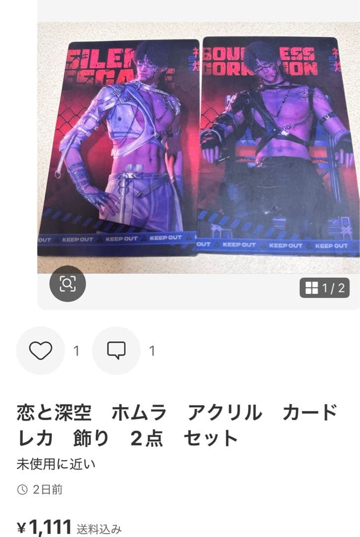 メルページ　10x 15c色紙