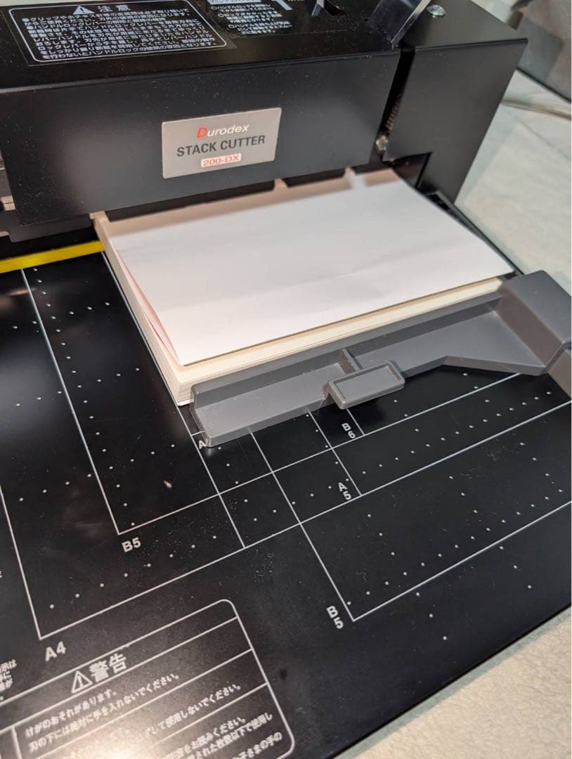 【訳あり】裁断機・STACK CUTTER 黒