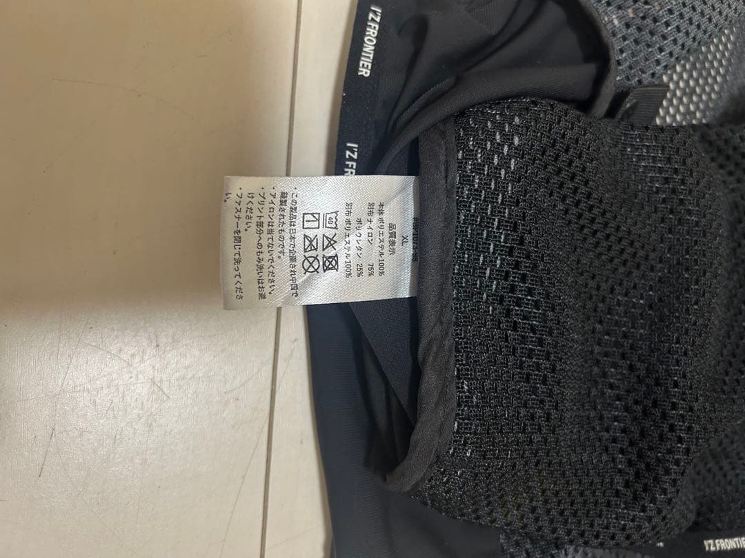 アイズフロンティア　ペルチェセット　XLサイズ