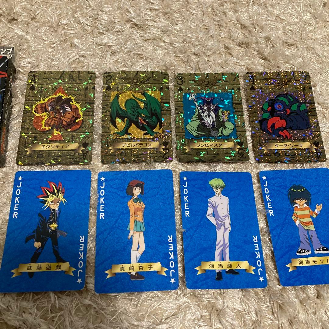 【完品・比較的美品】遊戯王 トランプコレクション１