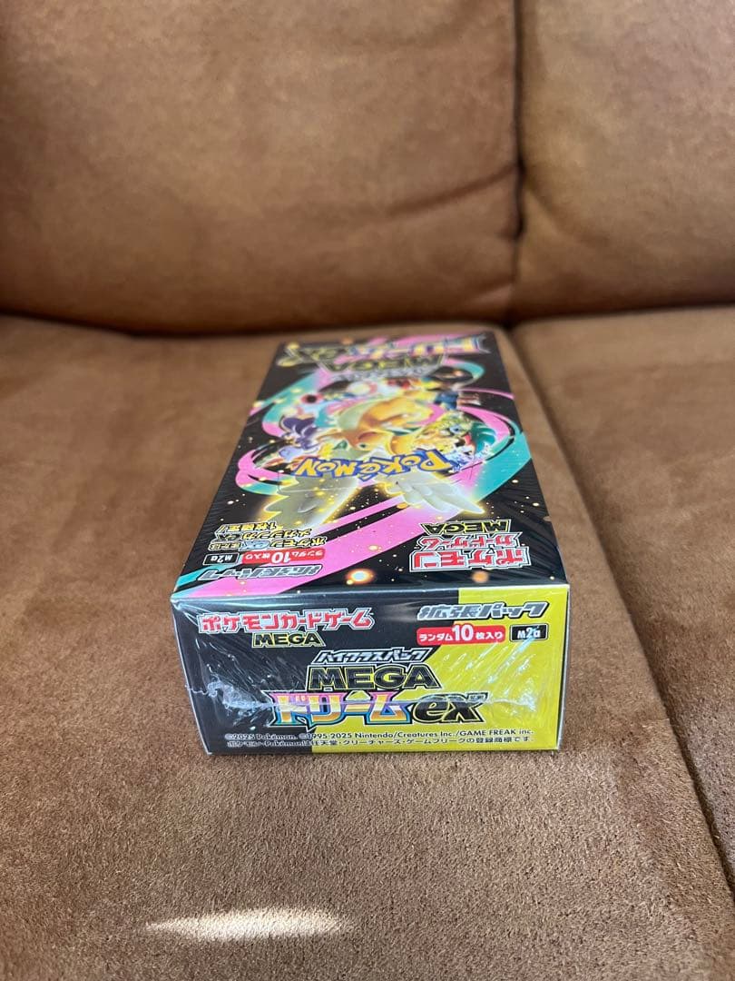 シュリンク付き　ポケモンカードゲーム MEGAドリームEX