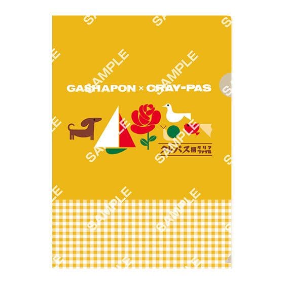 EC❇ クリアファイル サクラクレパス ver. コンプ 5セット