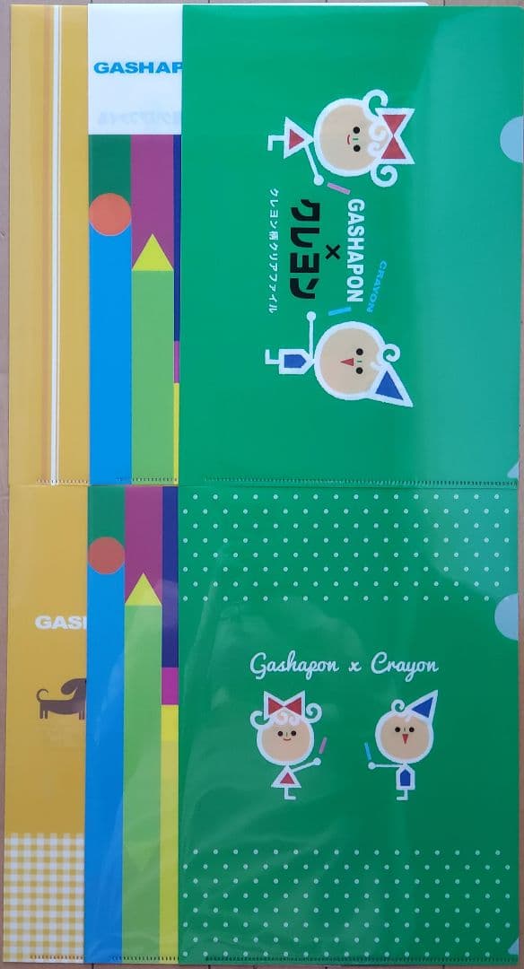 EC❇ クリアファイル サクラクレパス ver. コンプ 5セット