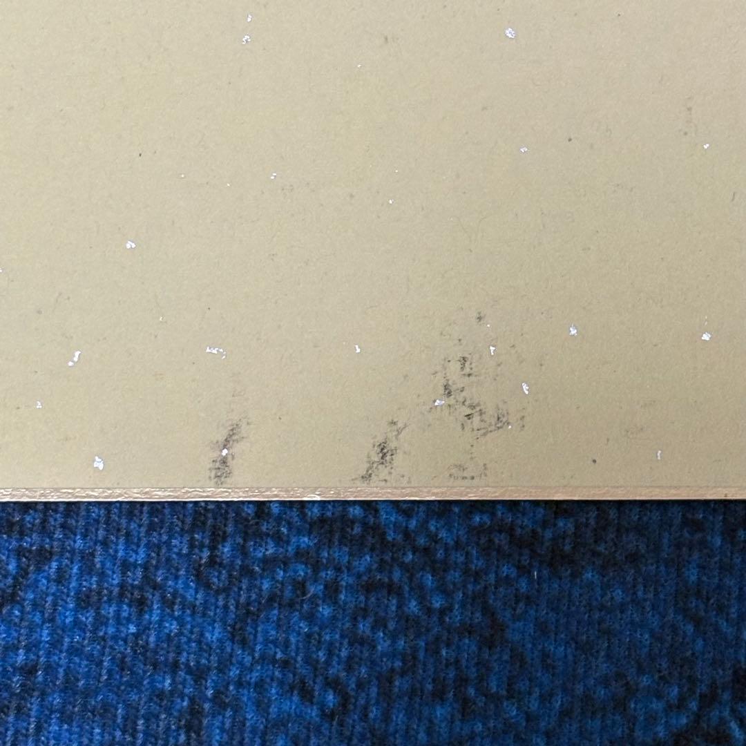 中村悠一　サイン色紙　ハイキュー　黒尾　TVぴあ