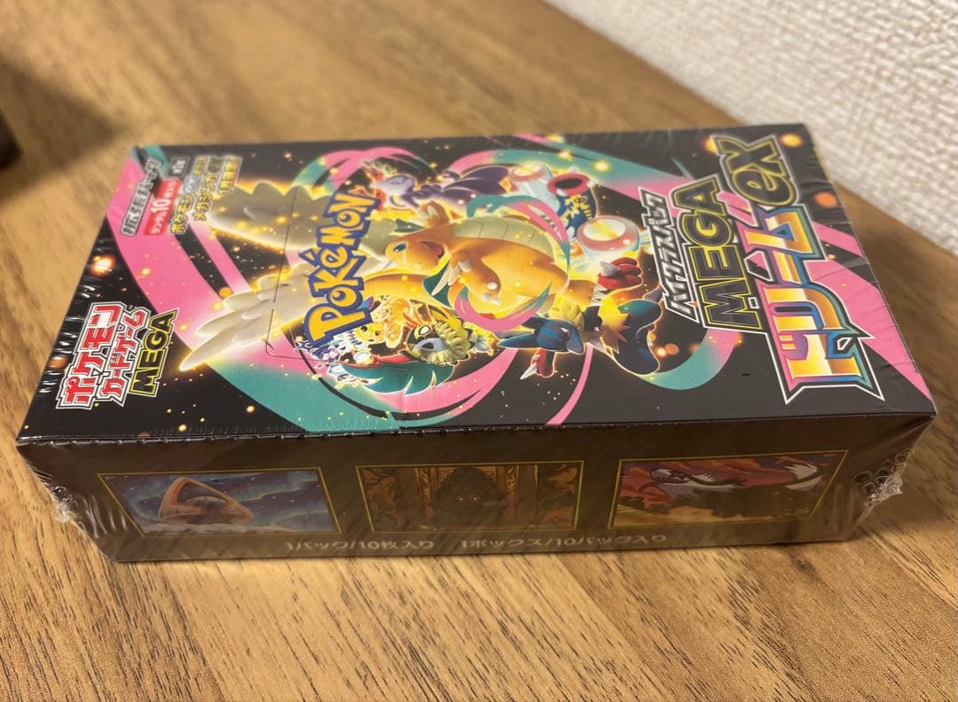 ポケモンカードMEGAドリームEX & ムニキゼロ box シュリンク付き