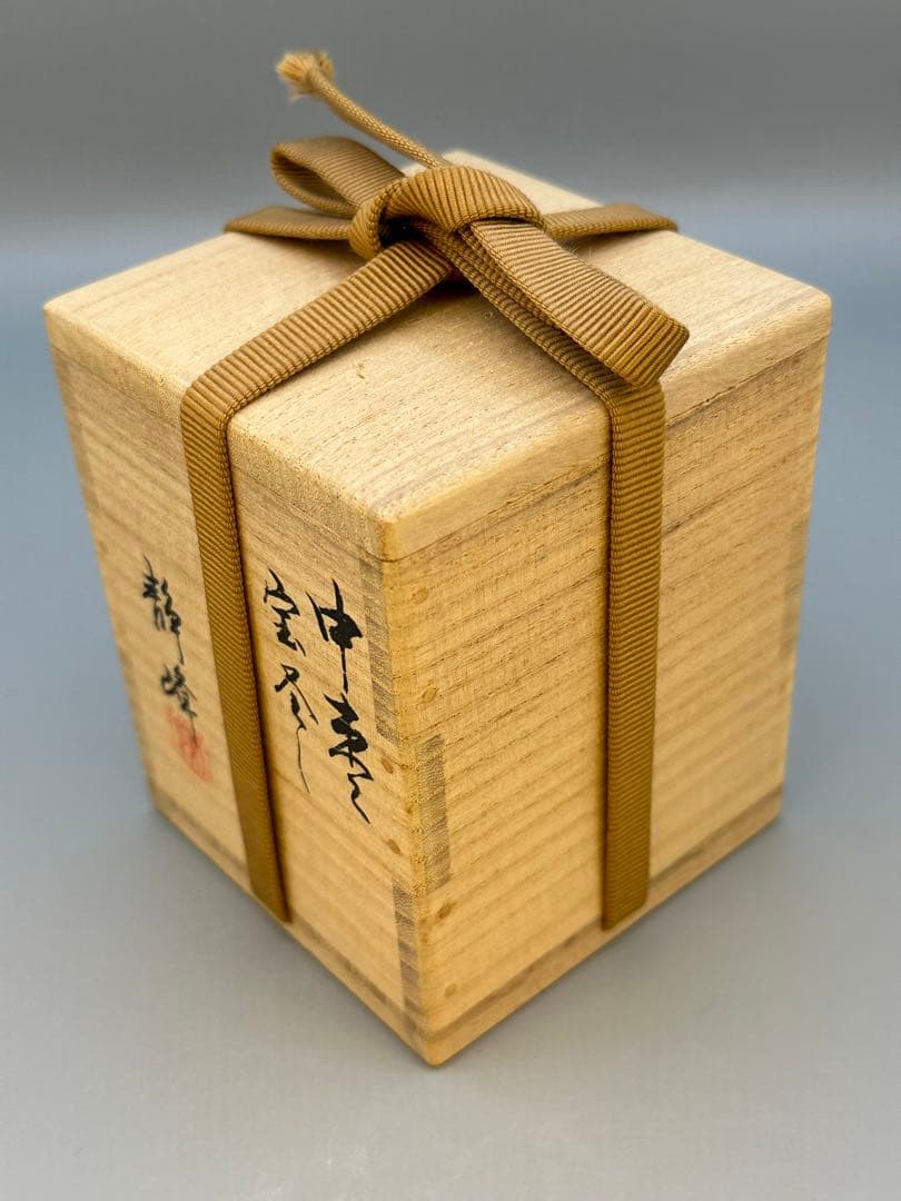 茶道具　棗　大家芳男　宝尽蒔絵