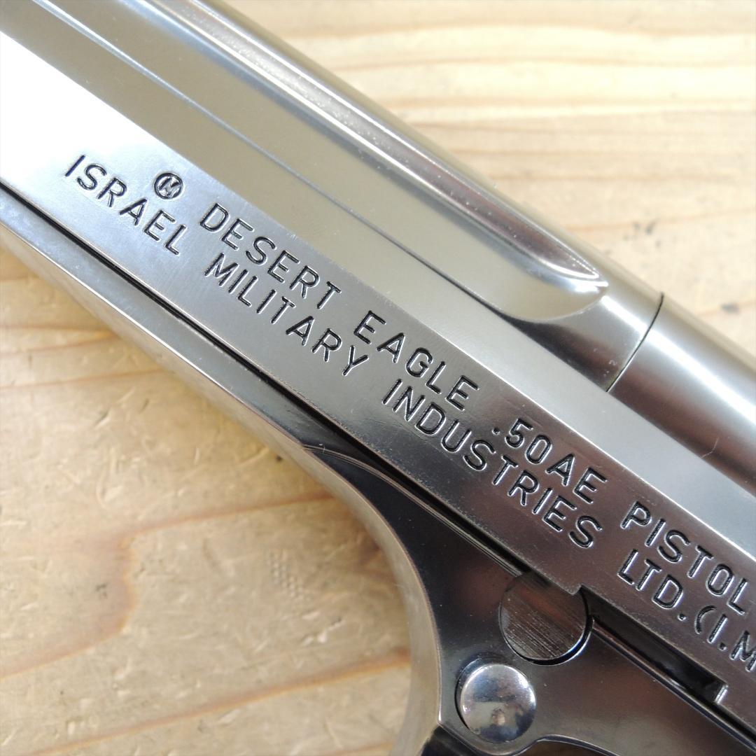 東京マルイ　デザートイーグル ハードキック　クロームステンレス　美品