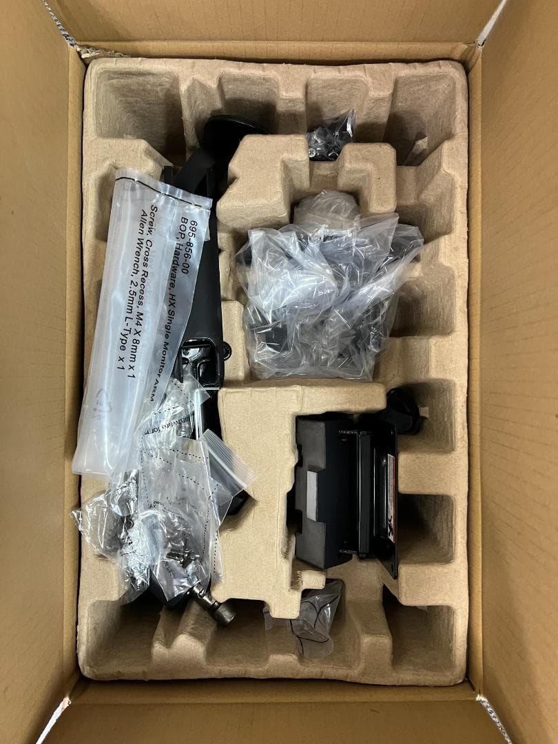 エルゴトロン HX モニターアーム 49インチ 45-475-224