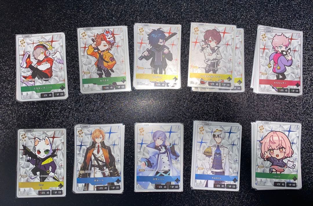 xrossstars カードセット