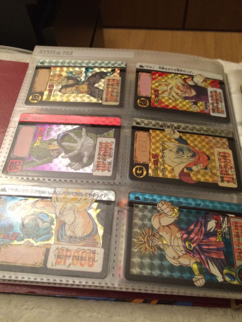 昔のドラゴンボールカードダス等レア物多数有り