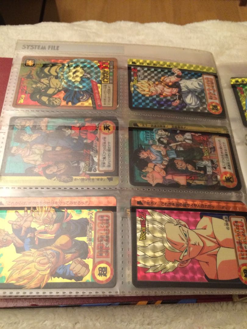 昔のドラゴンボールカードダス等レア物多数有り