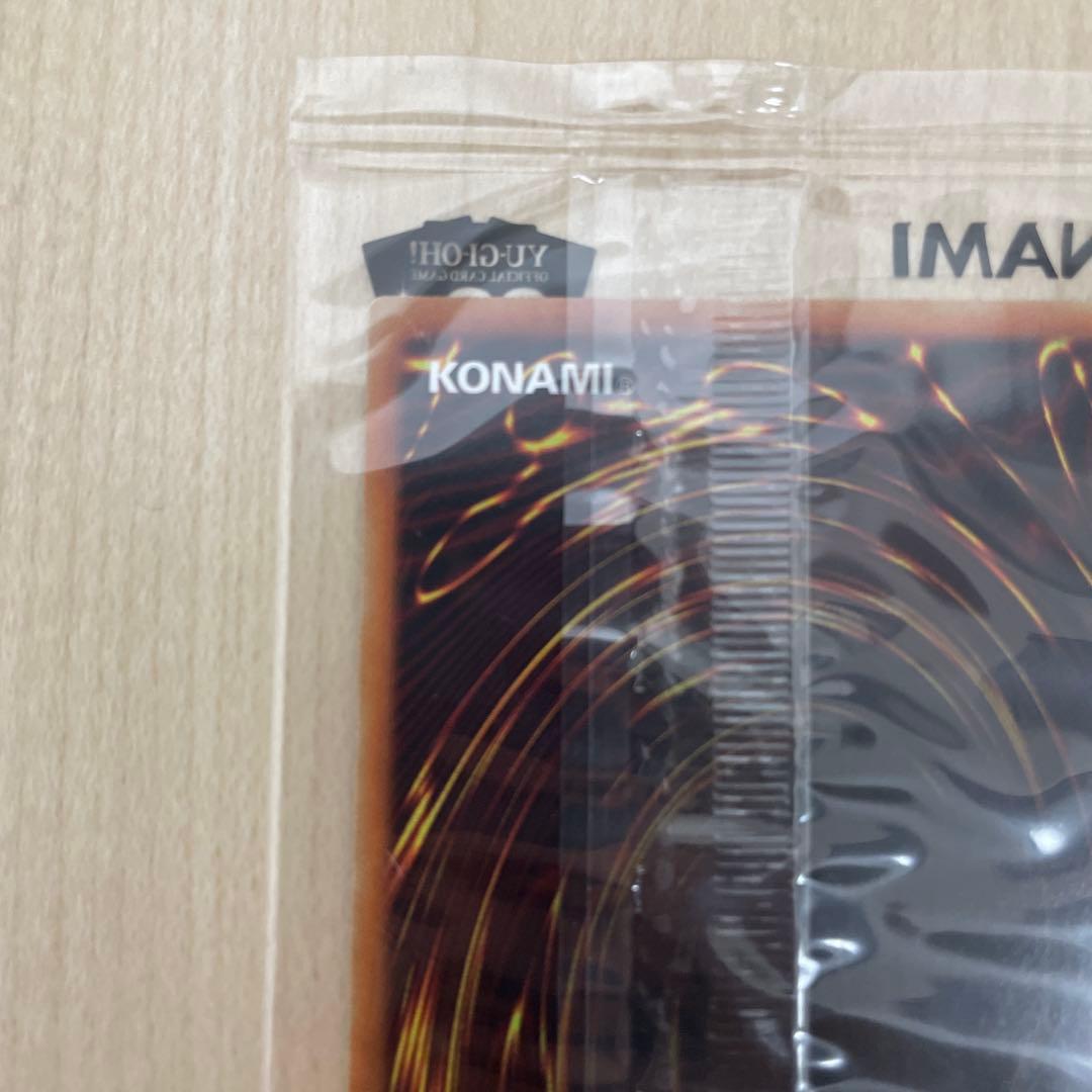 【遊戯王】WCS2018 青眼の白龍 ブラックマジシャン 20th