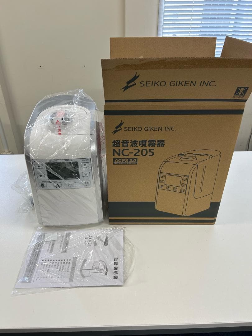 新品未使用　ジアコ本体