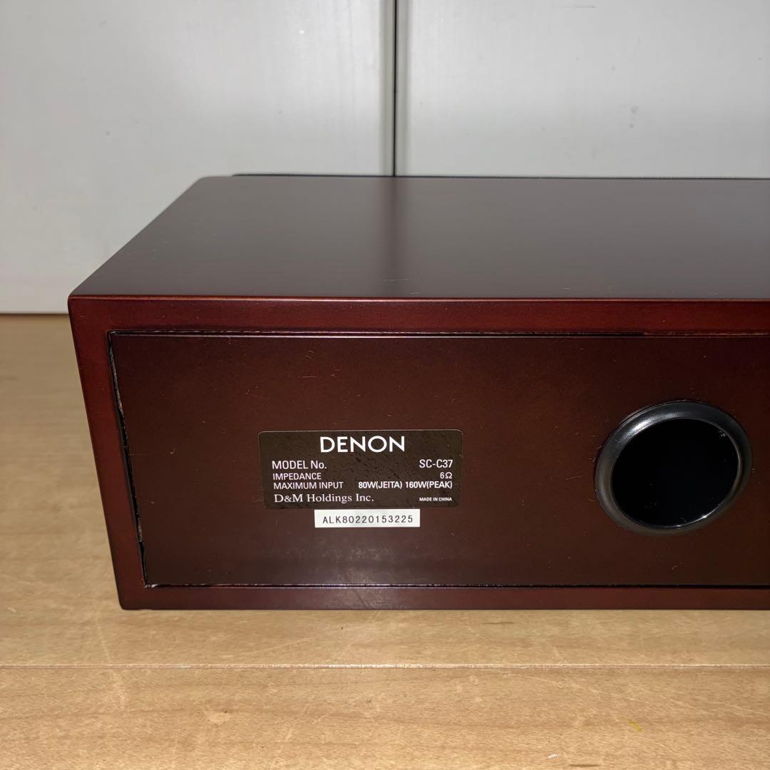 極美品です　DENON SC-C37 センタースピーカー