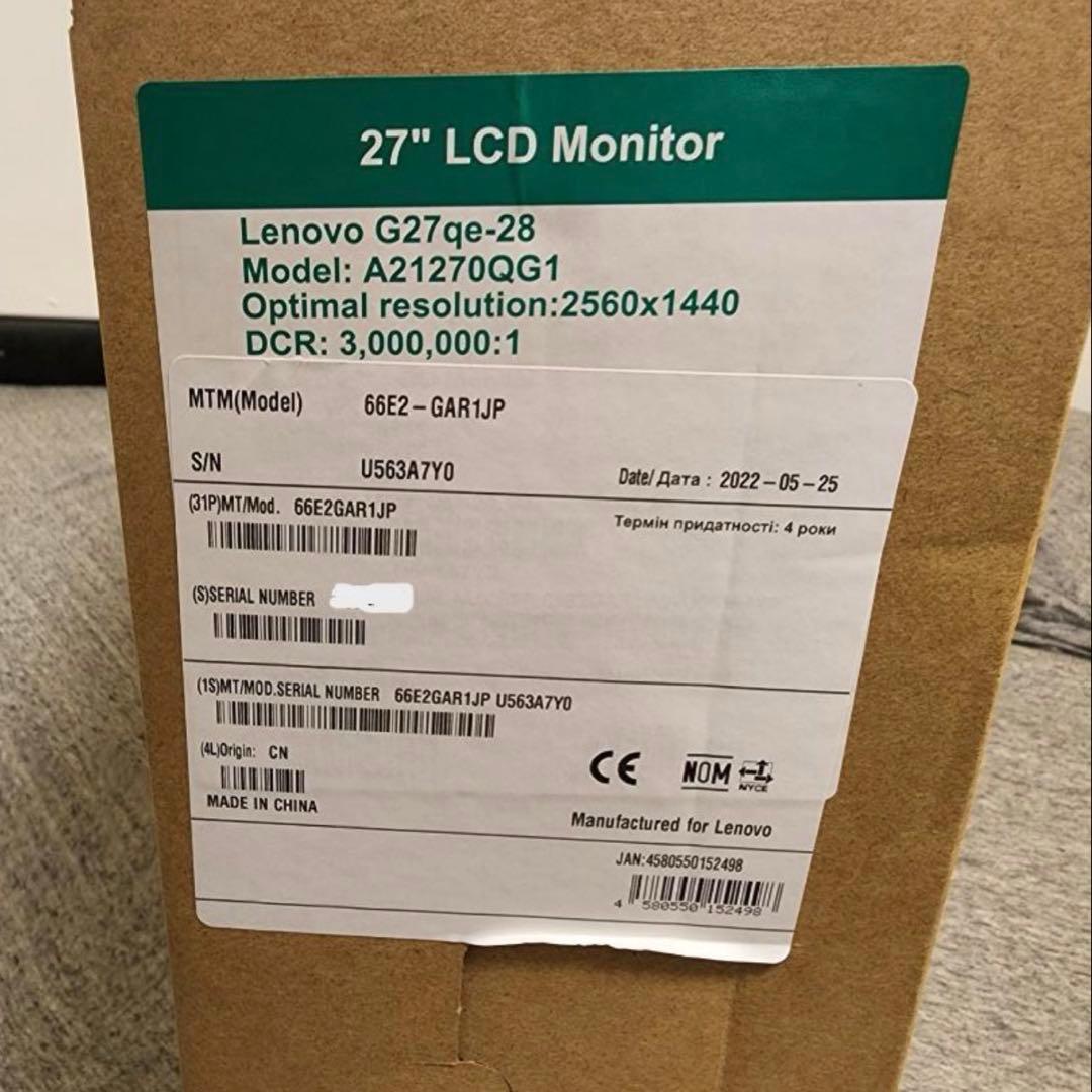 Lenovo ゲーミングモニター 27インチ G27qe-28