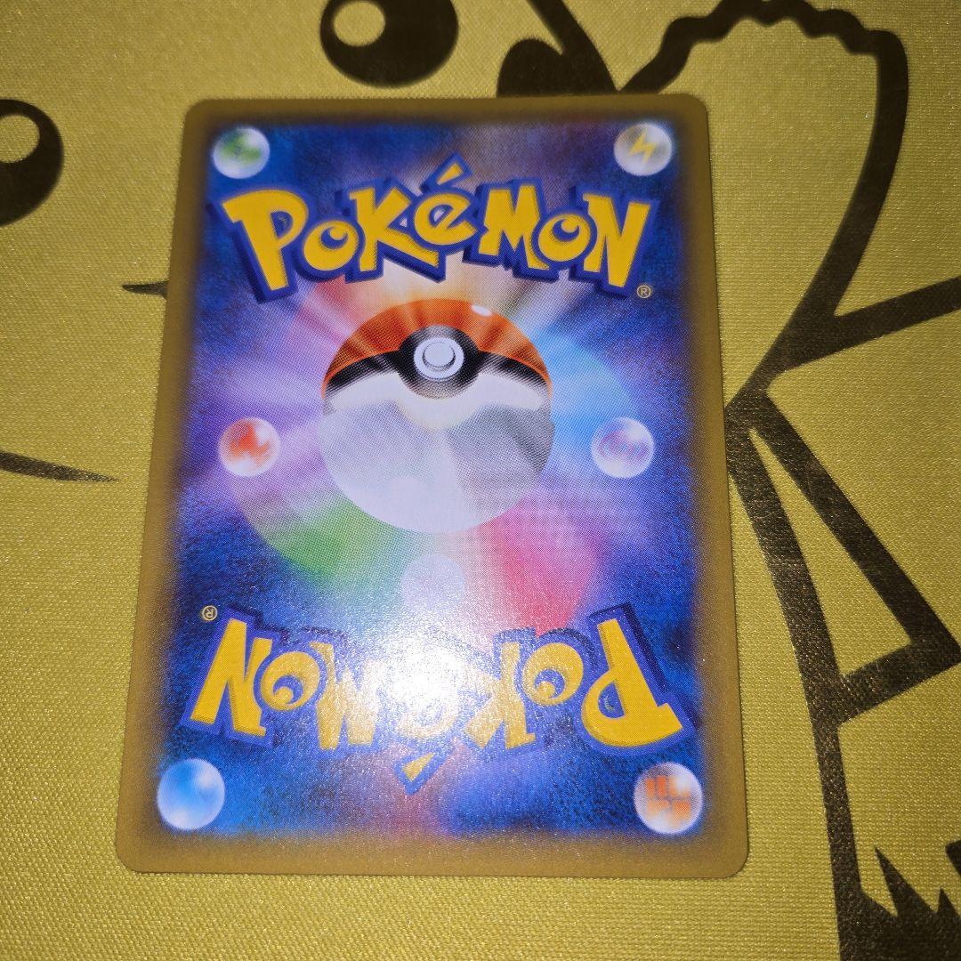 25th Anniversary　ミュウツーEX PROMO