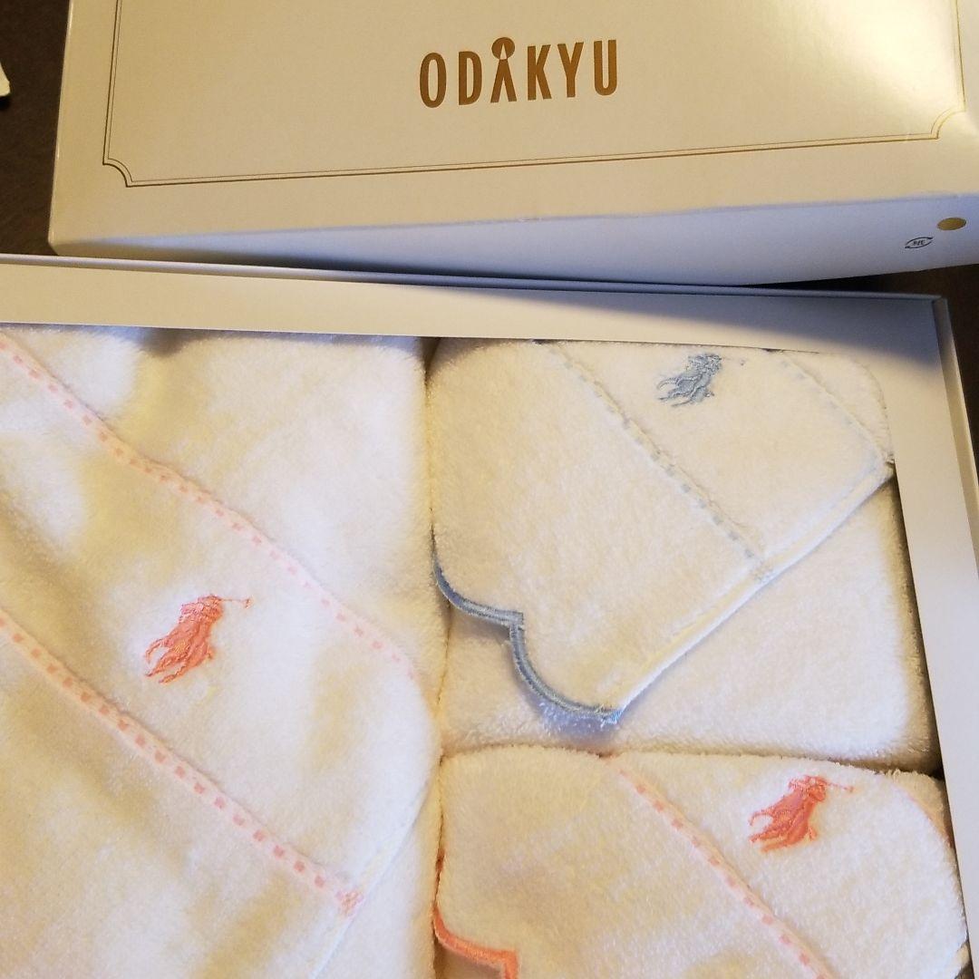 RALPH LAURENふわふわタオルセット