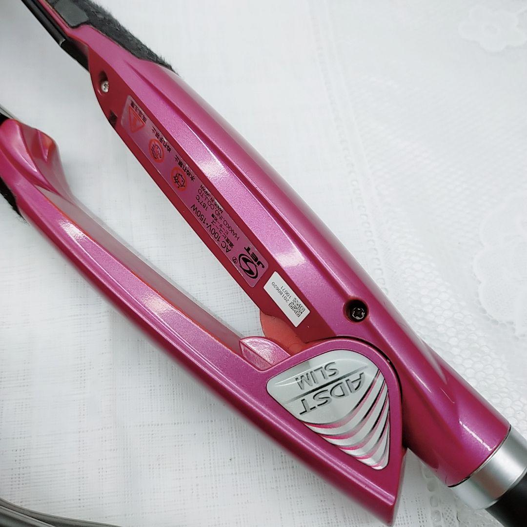 美品★アドスト プレミアム スリム　ADST Premium