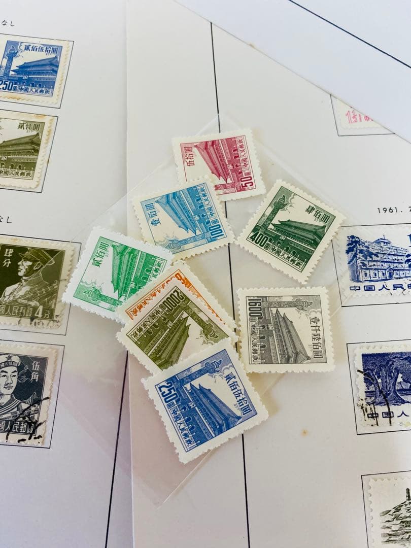 希少　中国切手　天安門図1〜7版　５版３枚入り