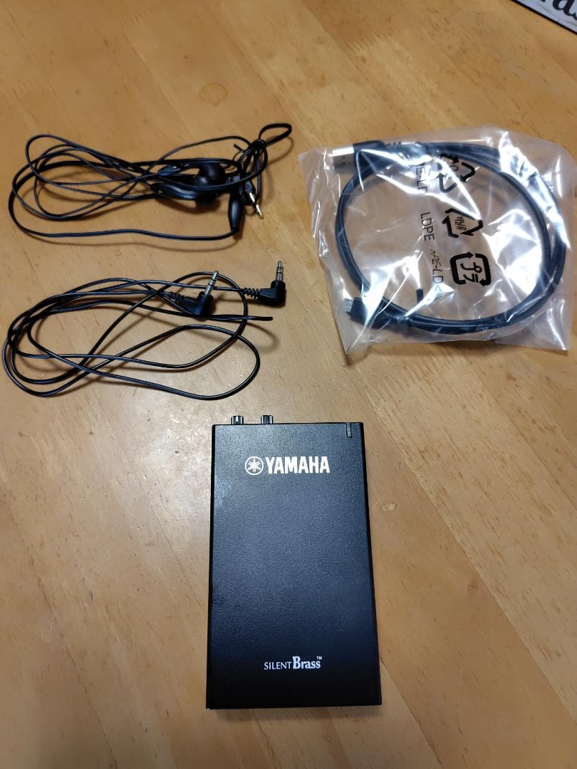 YAMAHA サイレントブラス ホルン用 SB3J